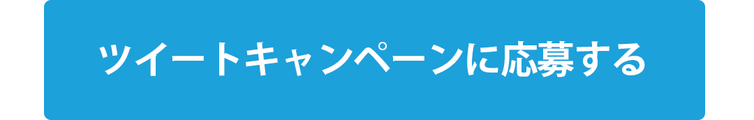 クレージュ シャンプー トリートメントで新感覚ヘッドスパ！毎日のバスタイムを癒しの時間に変えるヘアケアブランド