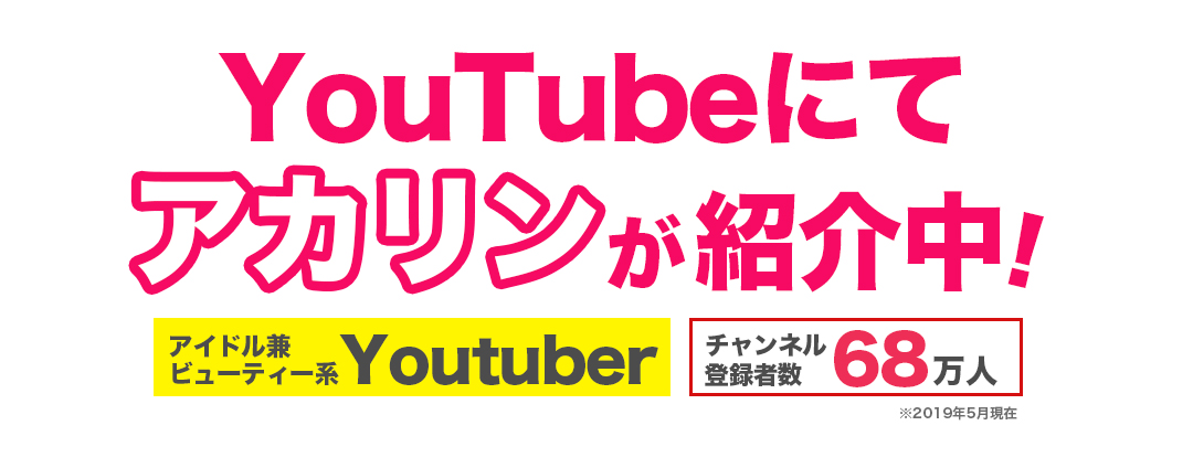クレージュ シャンプー トリートメントで新感覚ヘッドスパ！毎日のバスタイムを癒しの時間に変えるヘアケアブランド