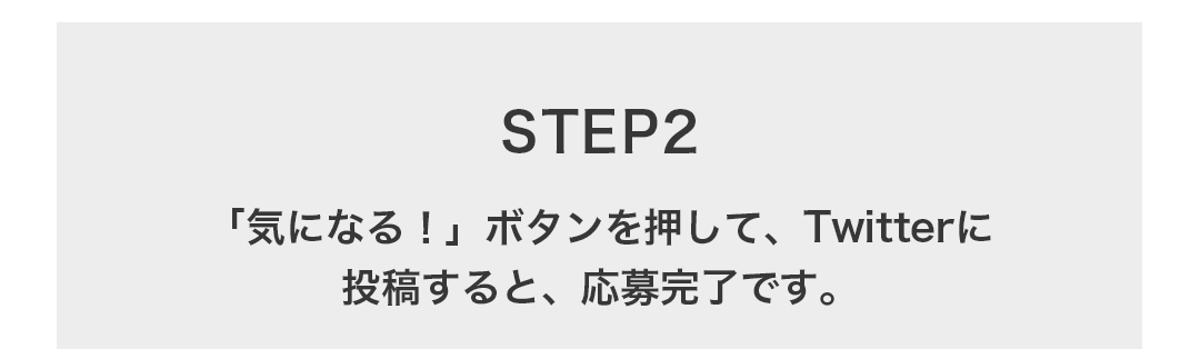 クレージュ シャンプー トリートメントで新感覚ヘッドスパ!毎日のバスタイムを癒しの時間に変えるヘアケアブランド