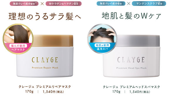 どのように使用されますか?